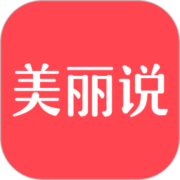 制作视频的软件