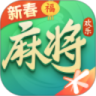 裁剪视频用什么软件