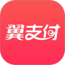 视频广告软件
