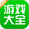 抖音视频去水印软件