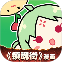 剪辑视频软件免费